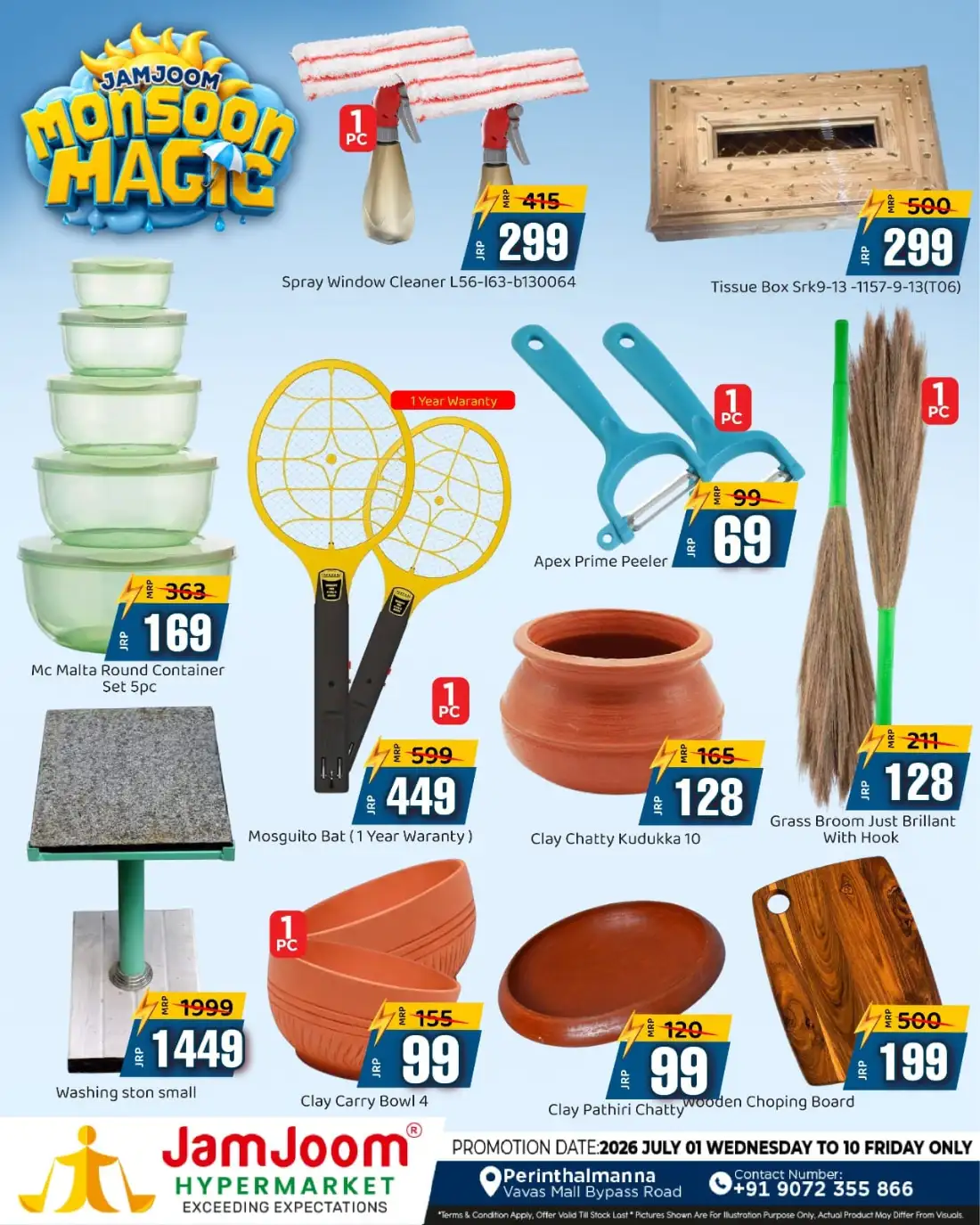 JamJoom Perinthalmanna Monsoon Magic Deals page 5