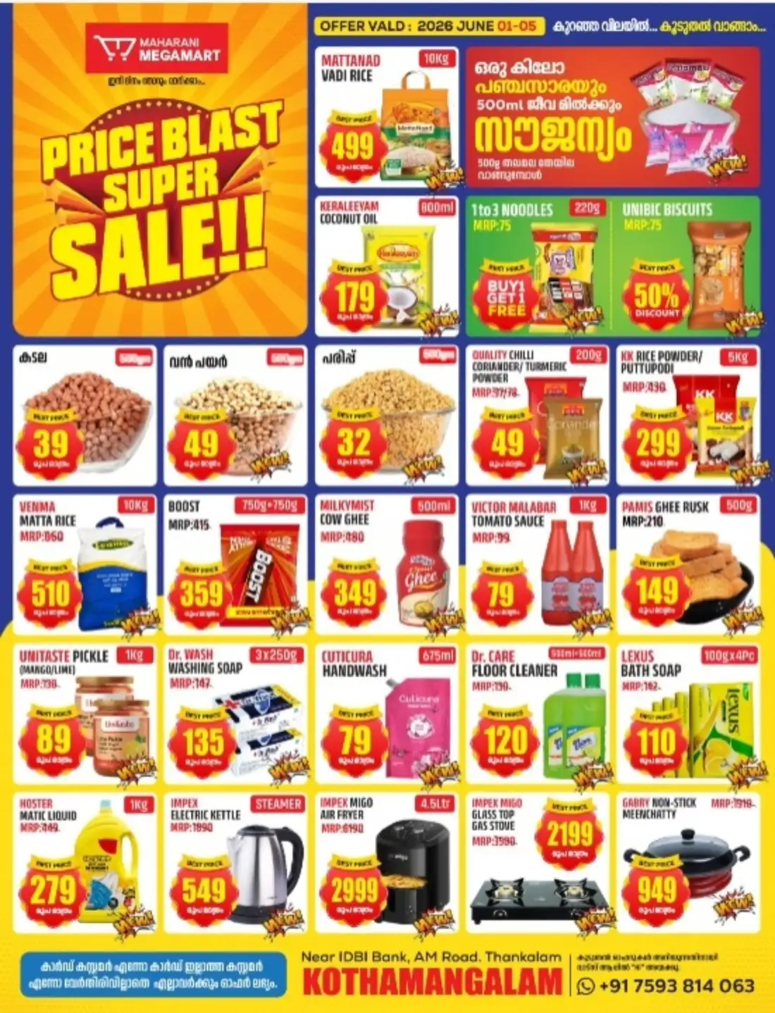 Megamart Kothamangalam Price Blast Super Offers page 1
