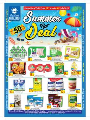 Sun and Sand Fujairah Summer Hot Deal Offers | Latest Leaflets flyer cover