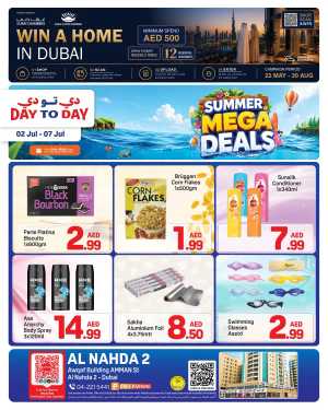 Day to Day Al Nahda Summer Mega Deals | July 2026 flyer cover