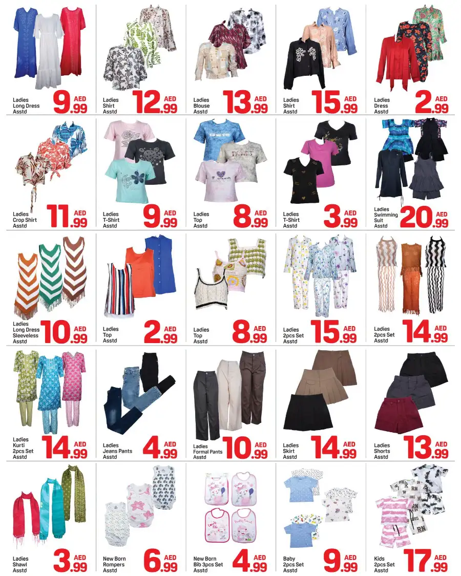 Day to Day Al Nahda Summer Mega Deals | July 2026 page 2