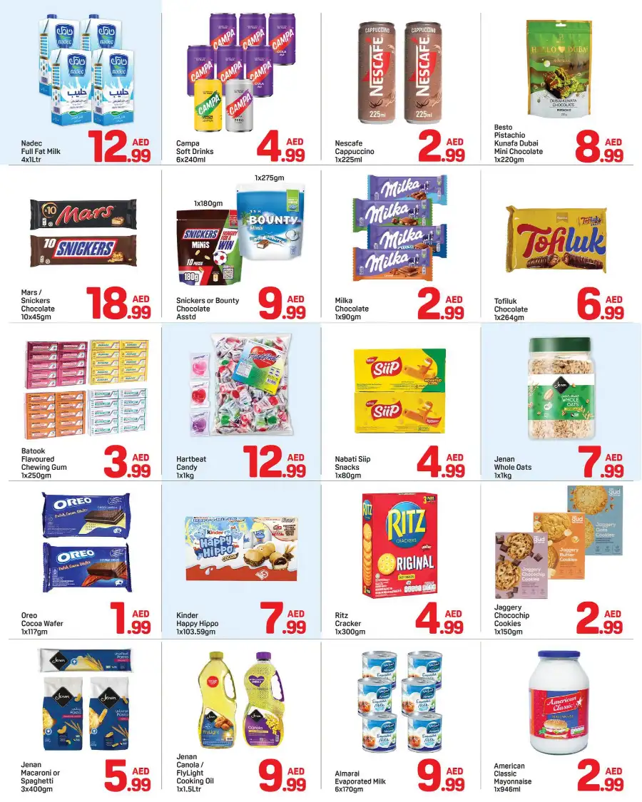 Day to Day Al Nahda Summer Mega Deals | July 2026 page 3