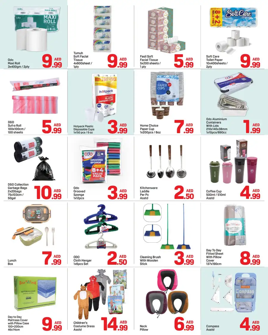 Day to Day Al Nahda Summer Mega Deals | July 2026 page 6