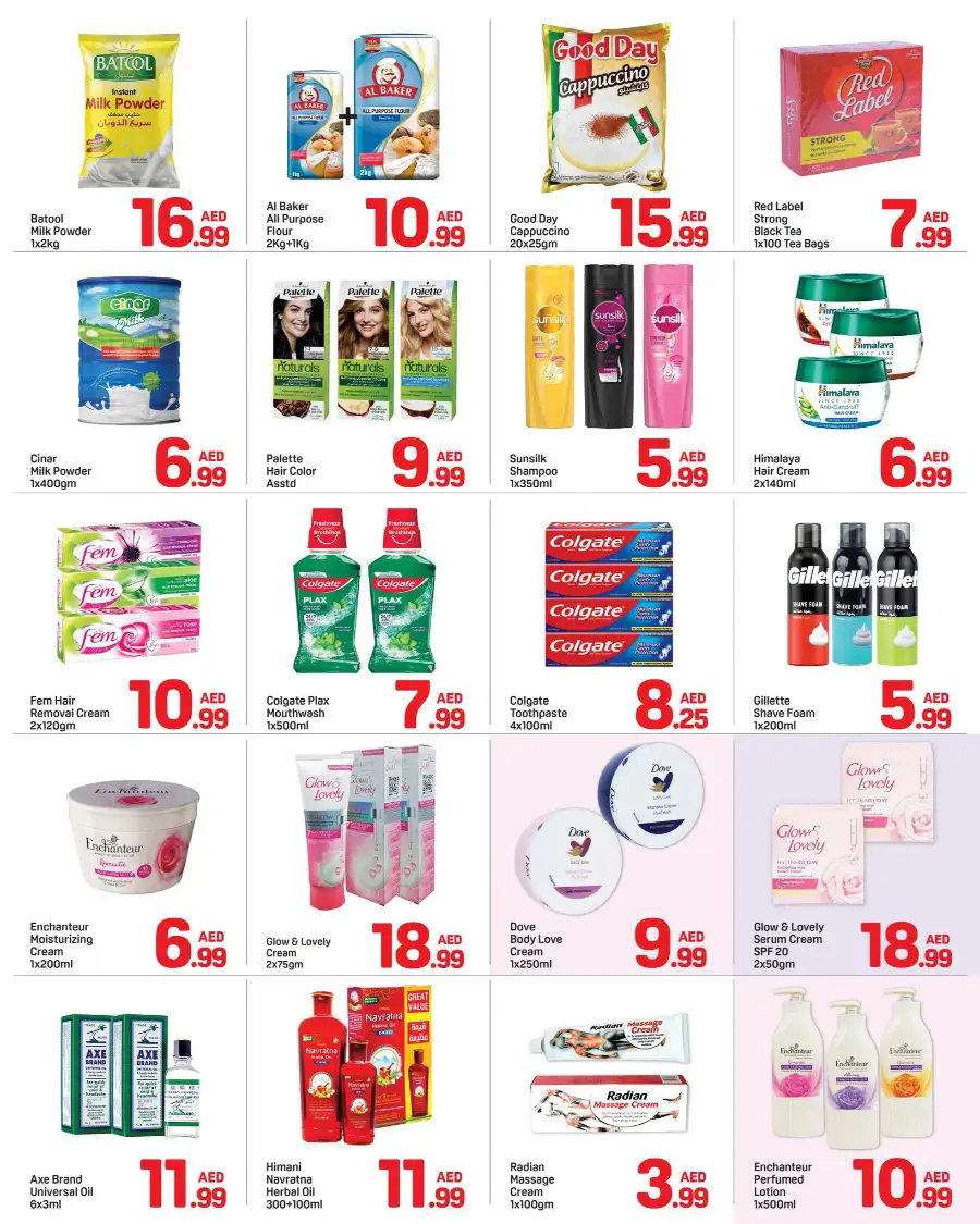 Day to Day Al Nahda Summer Mega Deals | July 2026 page 7