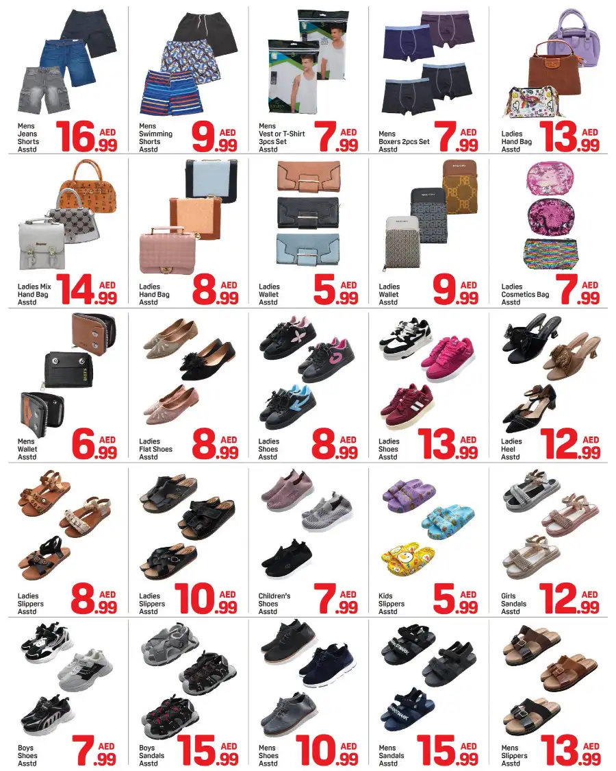 Day to Day Al Nahda Summer Mega Deals | July 2026 page 8