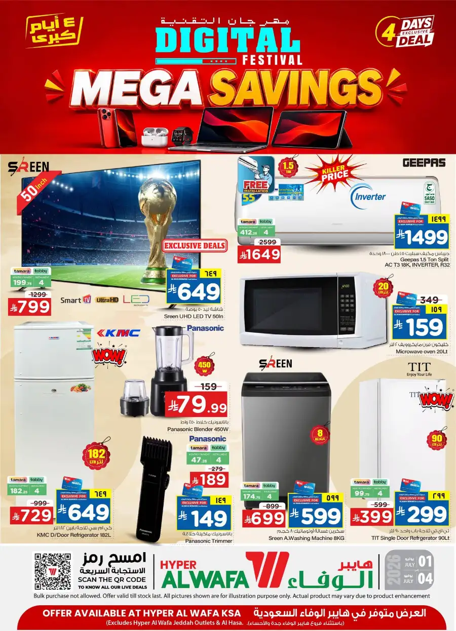 Al Wafa Digital Festival Mega Savings | Biggest Deals Today page 2