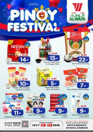Al Wafa Dammam Pinoy Festival Offers & Latest Price flyer cover