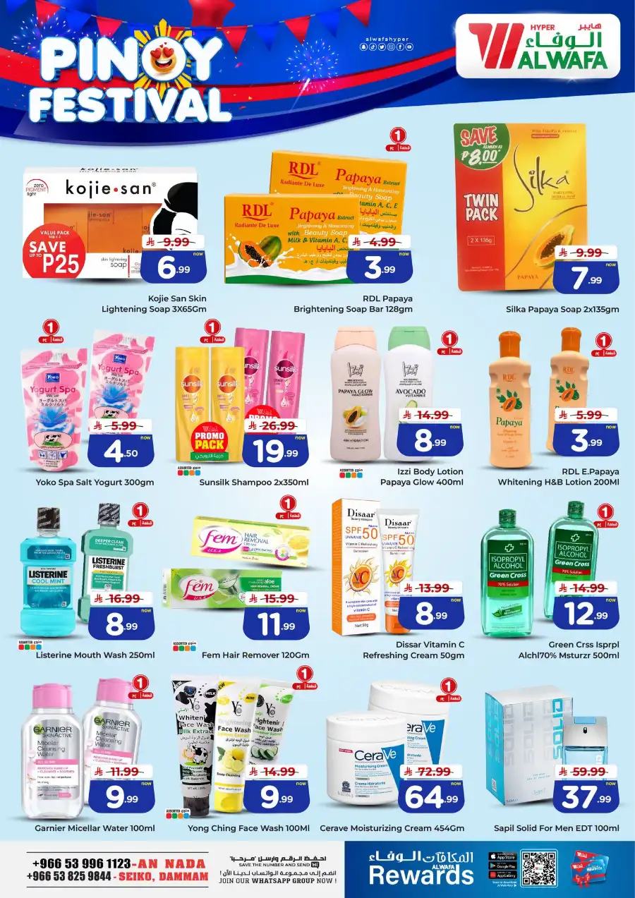 Al Wafa Dammam Pinoy Festival Offers & Latest Price page 4