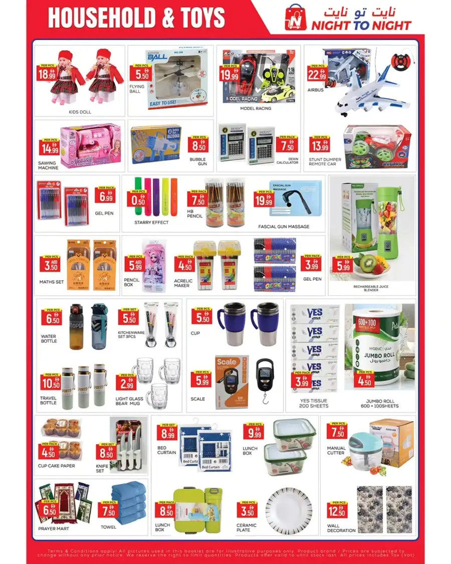Night to Night Baniyas Summer Deals | Latest Leaflets page 7