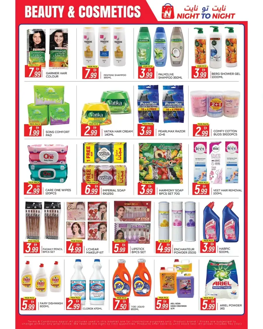 Night to Night Baniyas Summer Deals | Latest Leaflets page 2