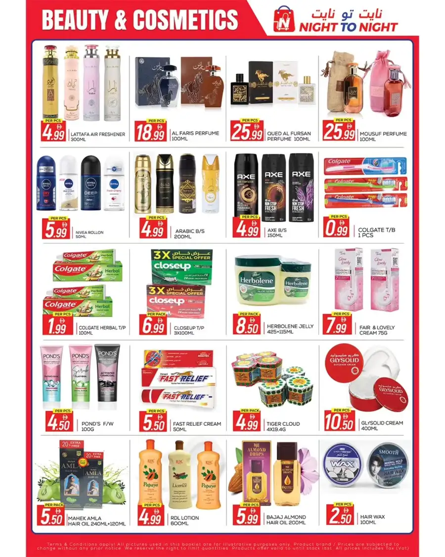 Night to Night Baniyas Summer Deals | Latest Leaflets page 3