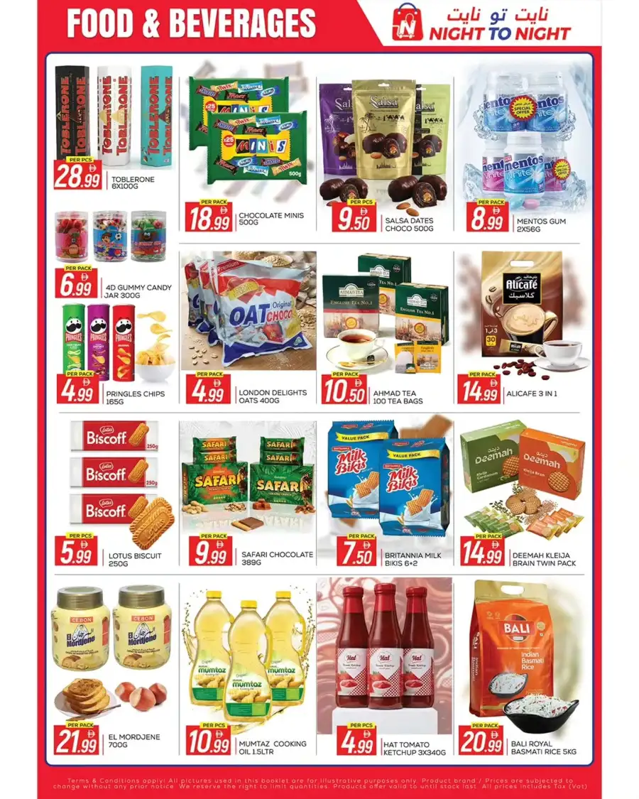 Night to Night Baniyas Summer Deals | Latest Leaflets page 4