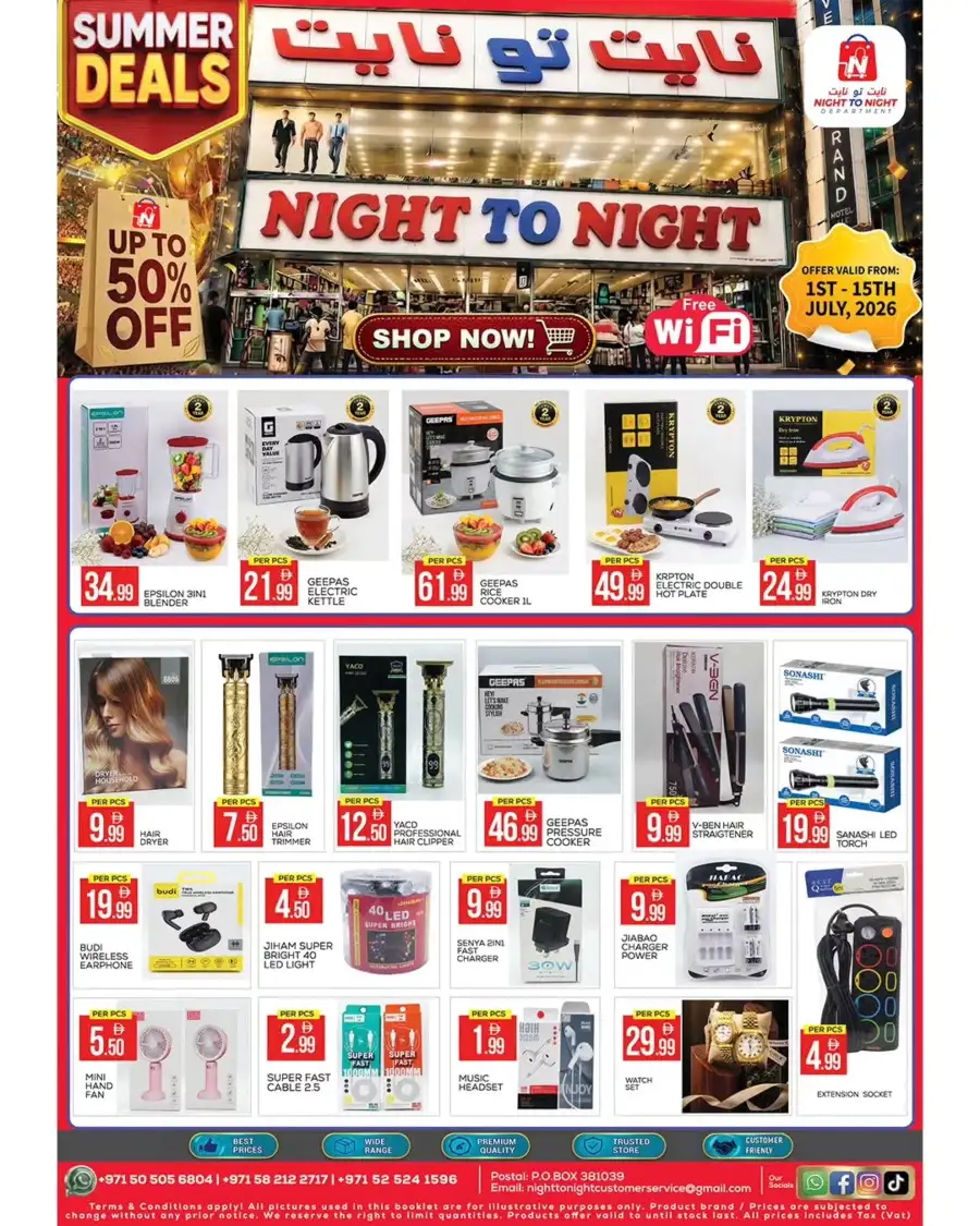 Night to Night Baniyas Summer Deals | Latest Leaflets page 5
