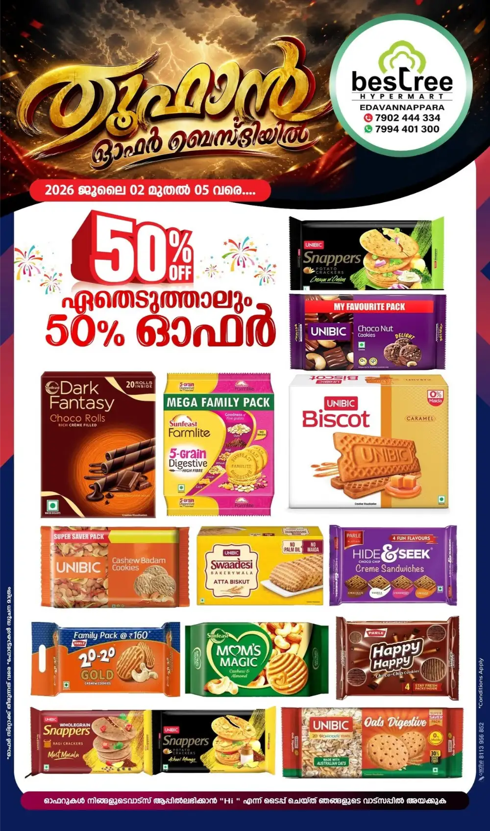 Bestree Hypermart Edavannappara Offers July 2026 page 4