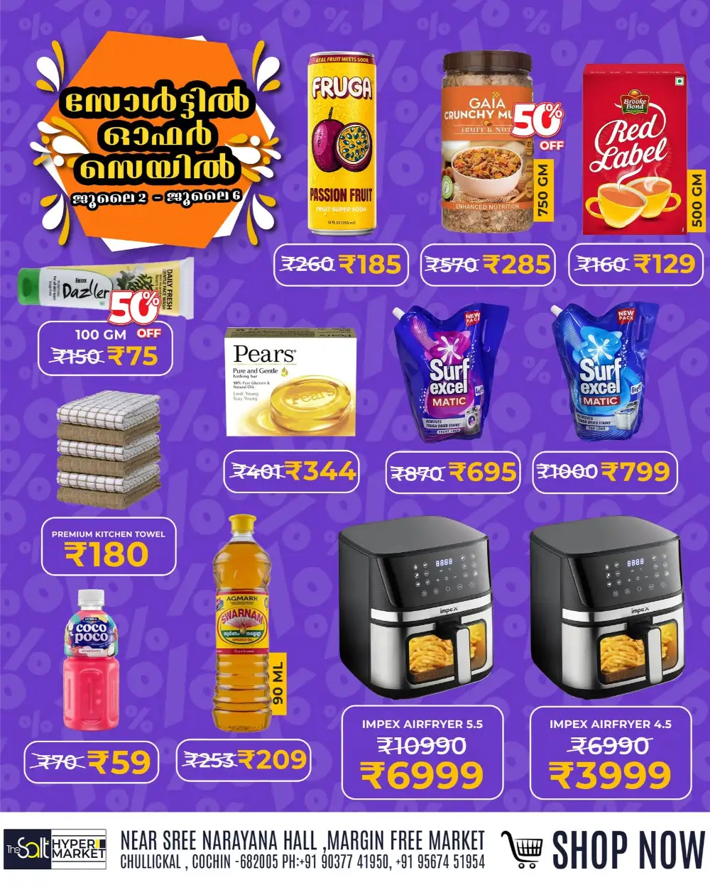 The Salt Hypermarket Cochin Offer Sale July 2026 page 1