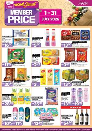AEON Wow Jimat Member Price Promotion | Latest Leaflets flyer cover