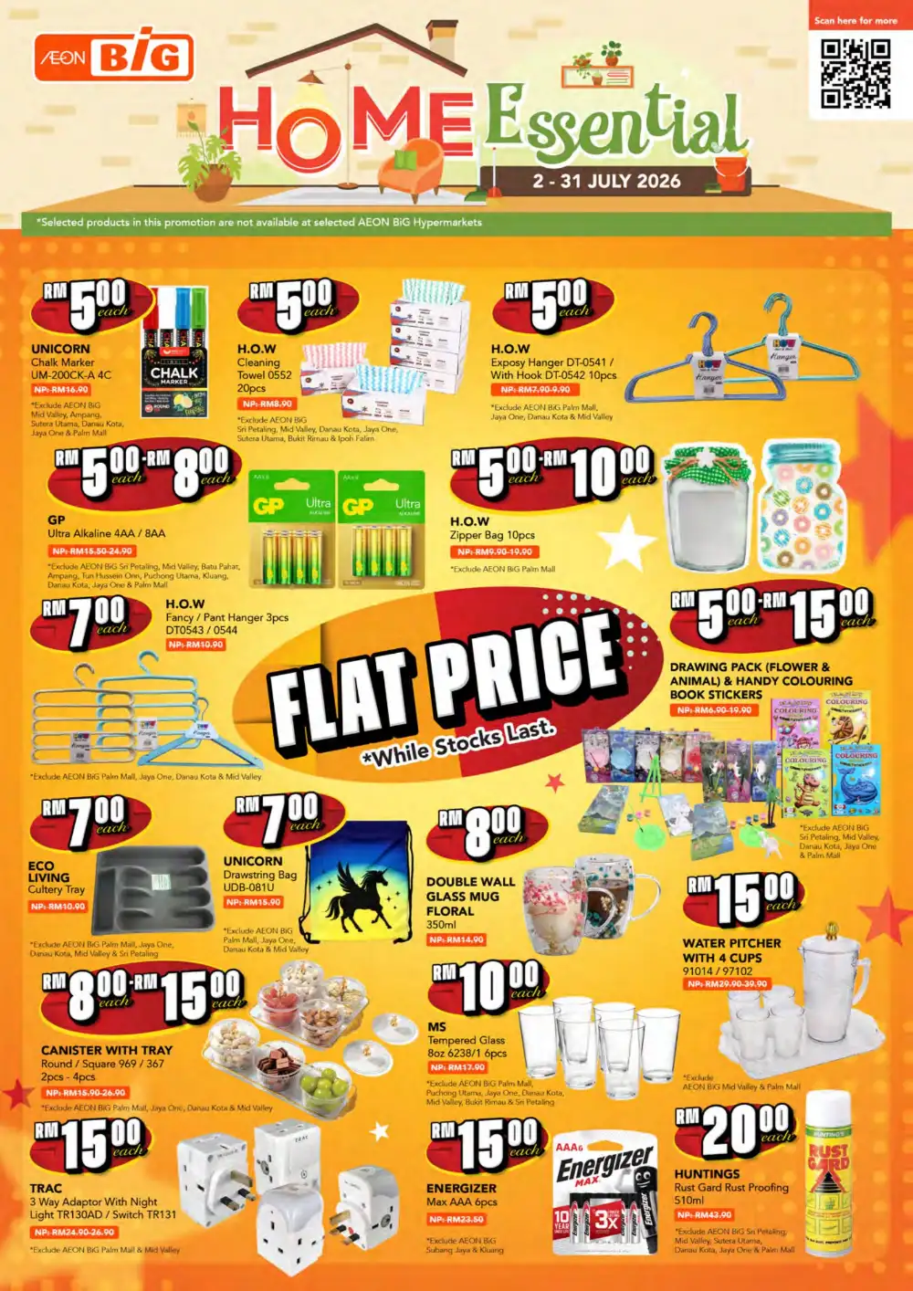 AEON BiG Home Essentials Promotion | Latest Price & Catalogue page 4