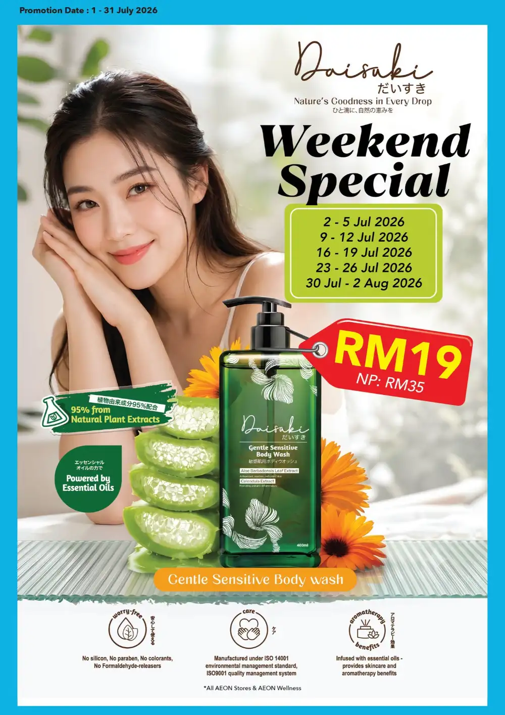AEON Summer Glow Skincare & Beauty Promotion | Latest Leaflets page 5