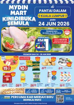 MYDIN Mart Pantai Dalam Opening Promotion | Latest Leaflets flyer cover