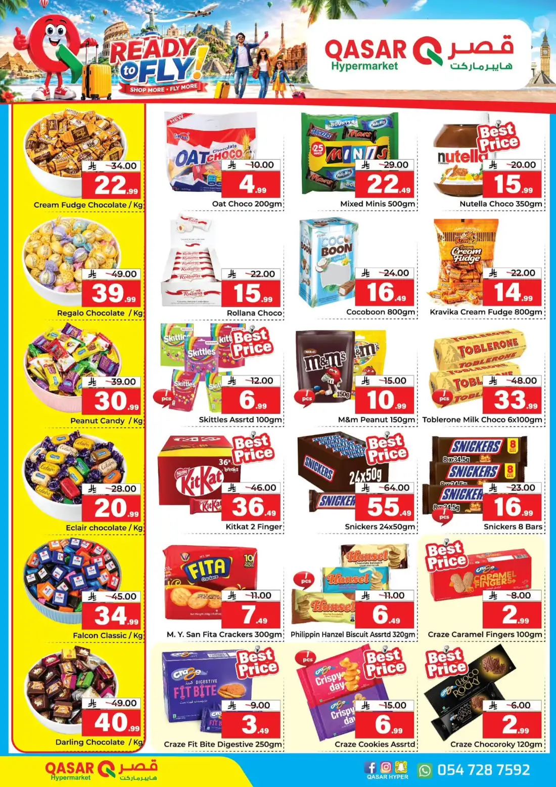 Qasar Hypermarket Batha Weekly Offers | Latest Catalogue page 6