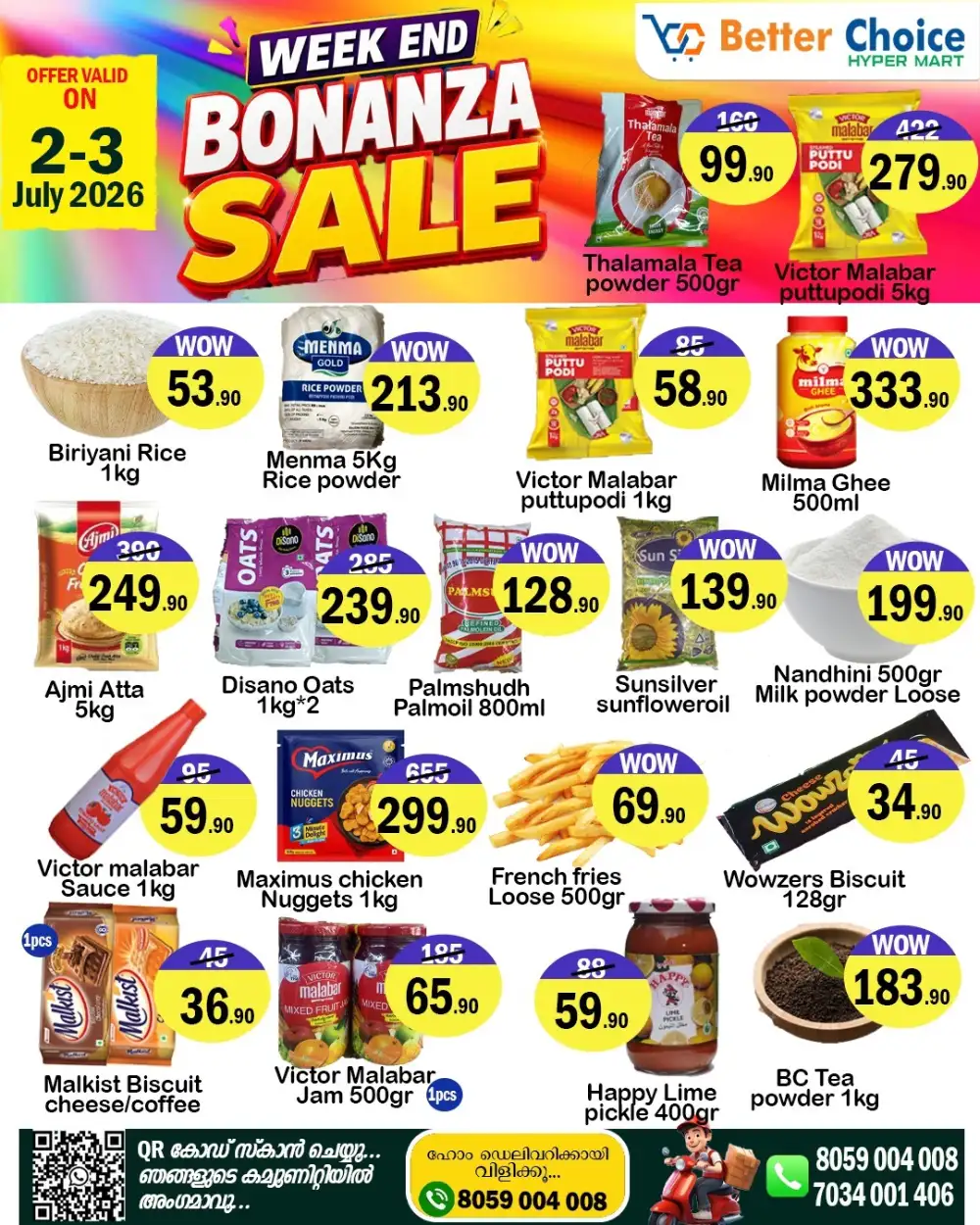 Weekend bonanza sale page 2
