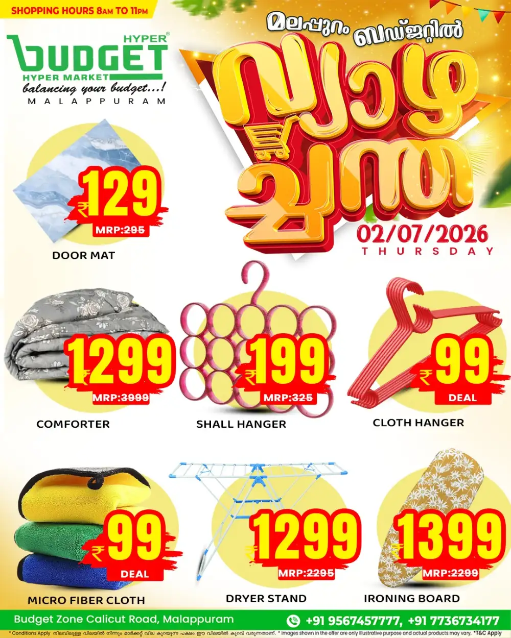 Thursday offer page 1