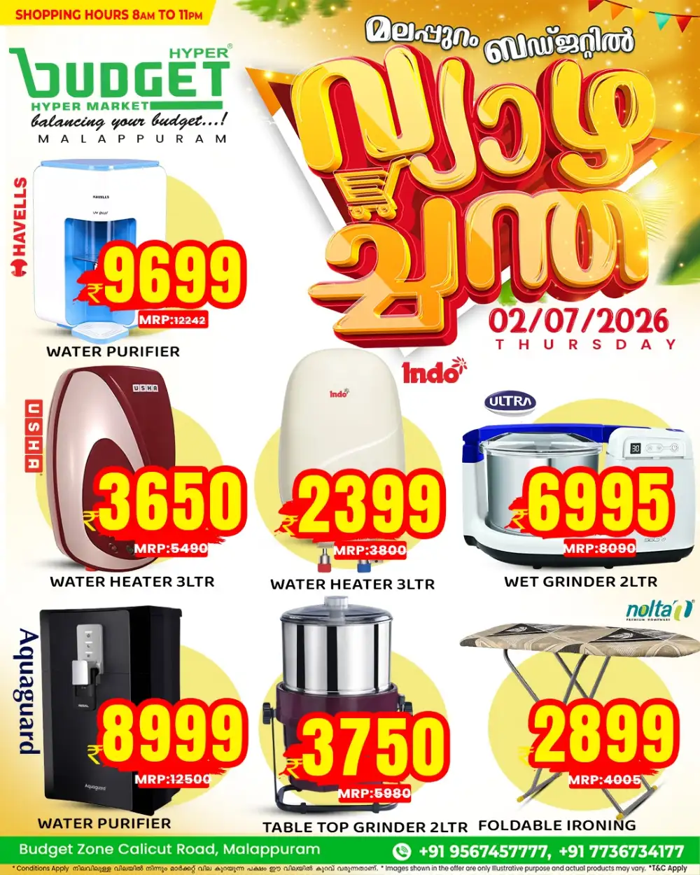 Thursday offer page 7