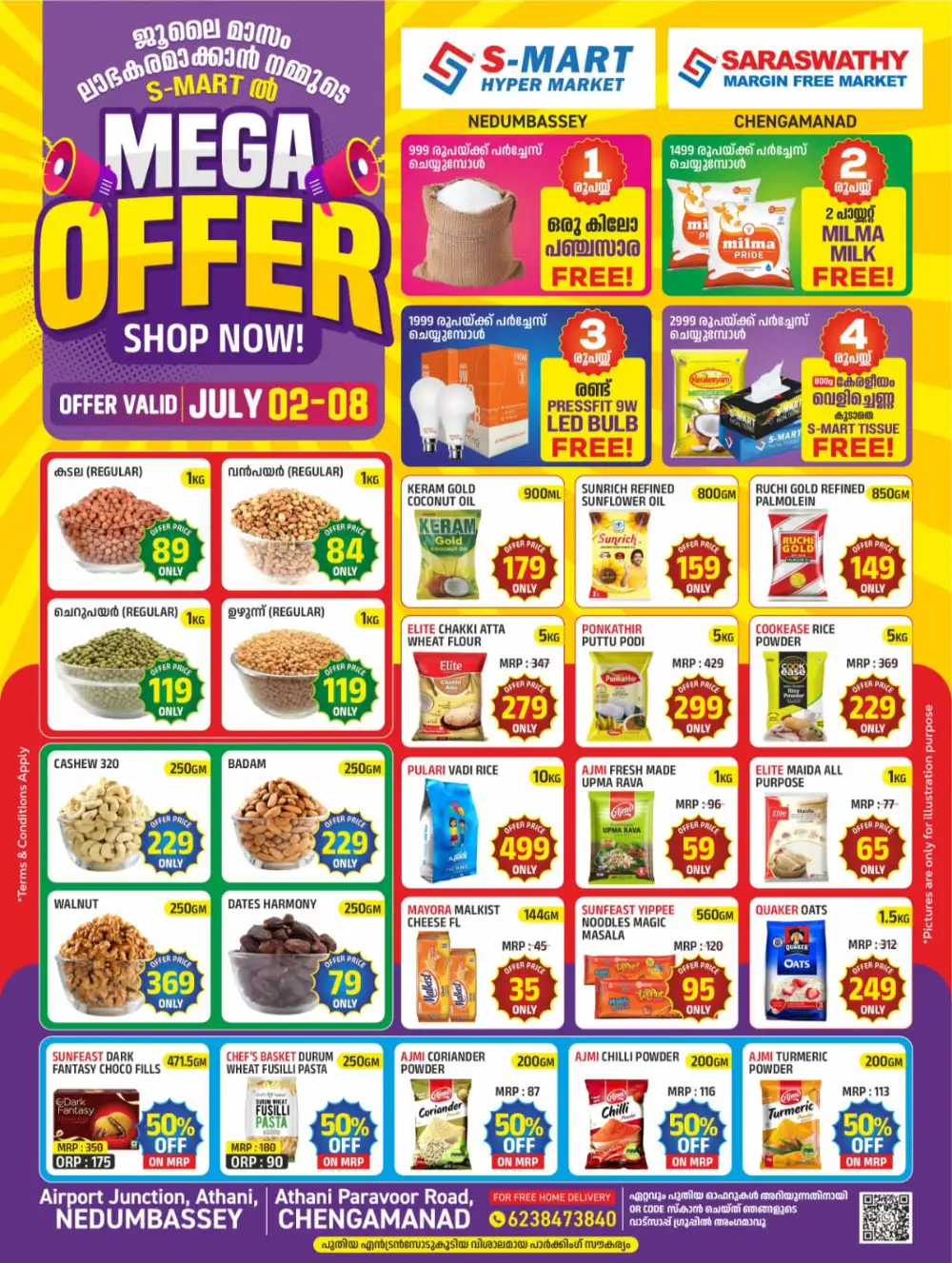 S-Mart Hypermarket Mega Offer July 02-08 | Latest Leaflets page 1