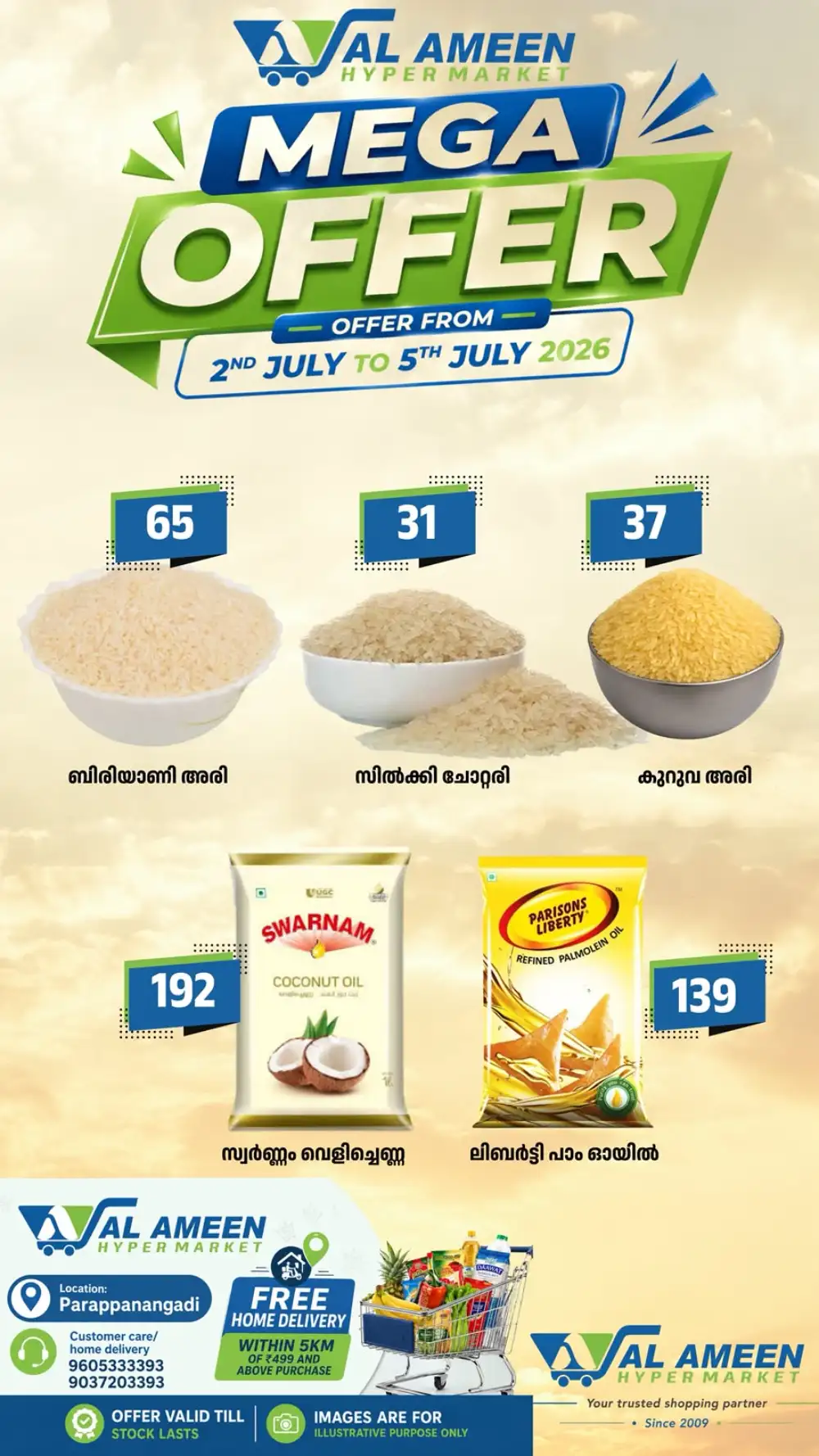 Thursday offer page 6