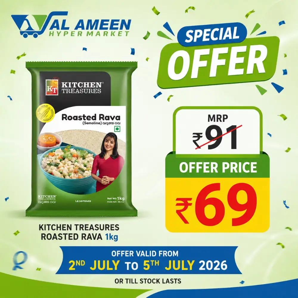 Thursday offer page 4