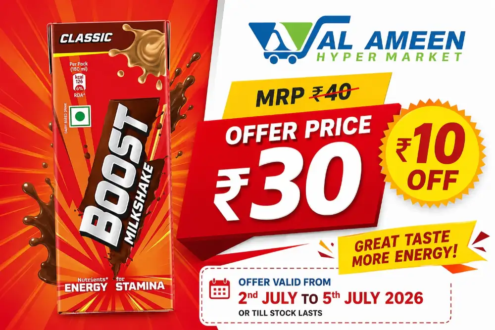 Thursday offer page 5