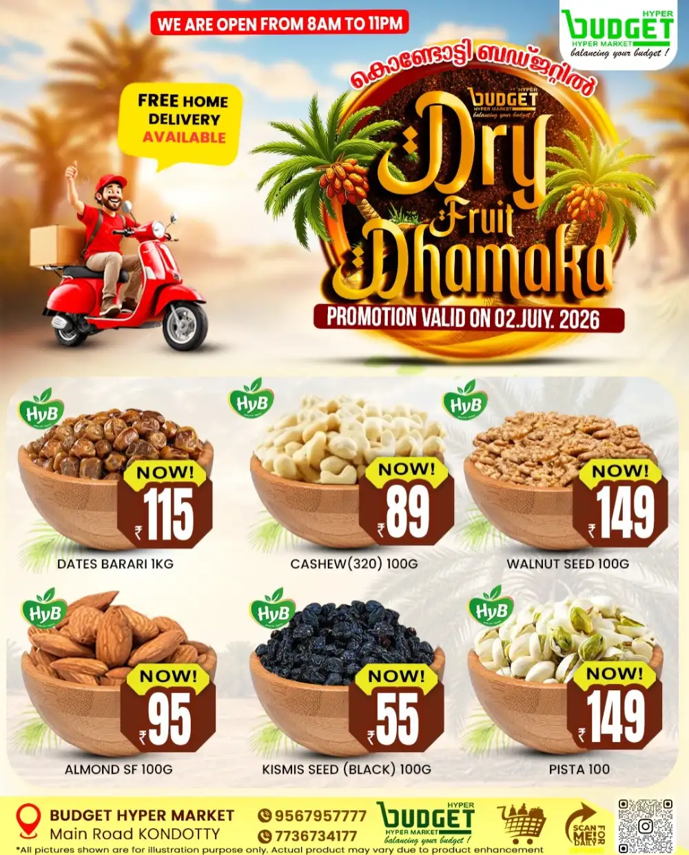 Dry fruit dhamaka page 1