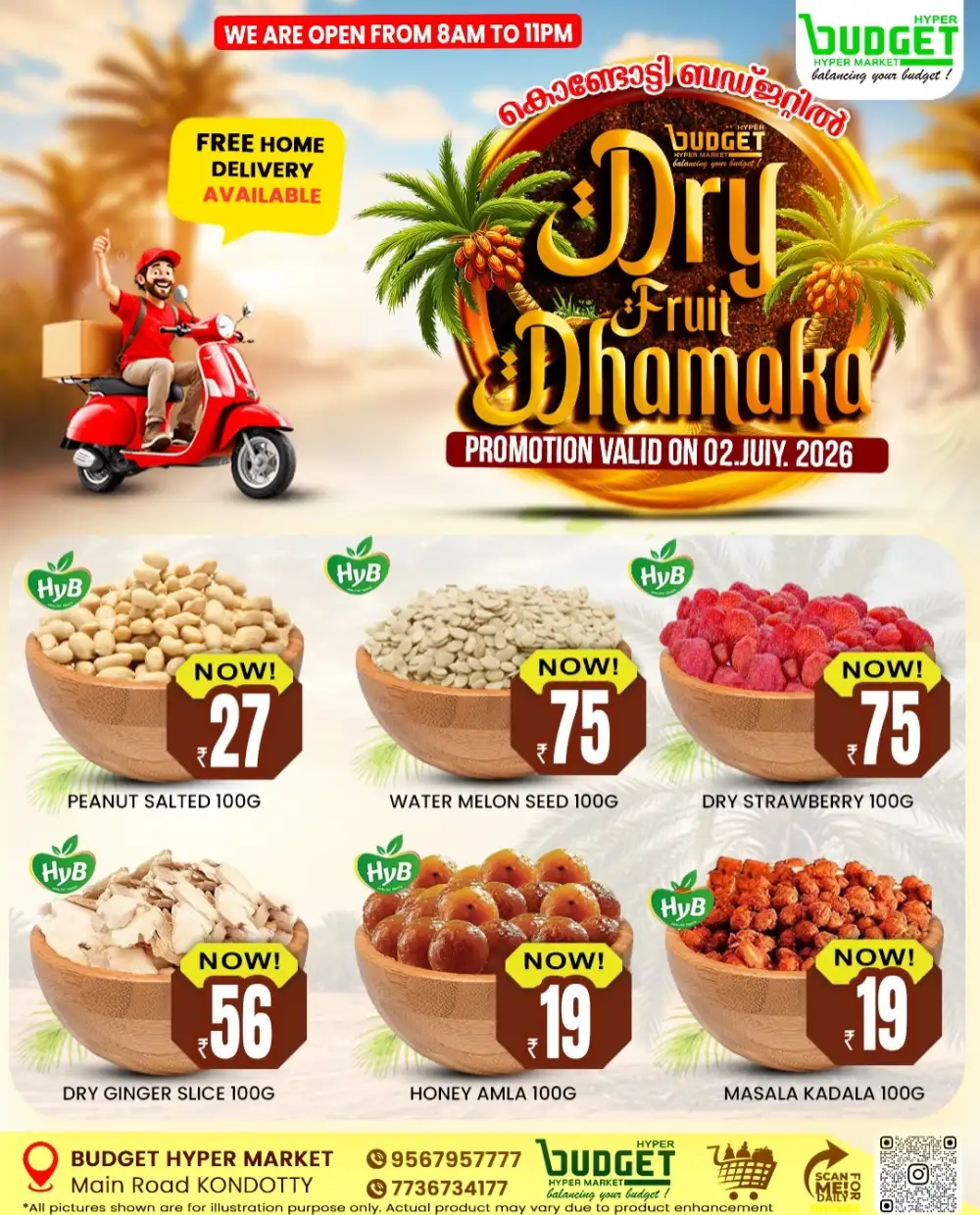 Dry fruit dhamaka page 2