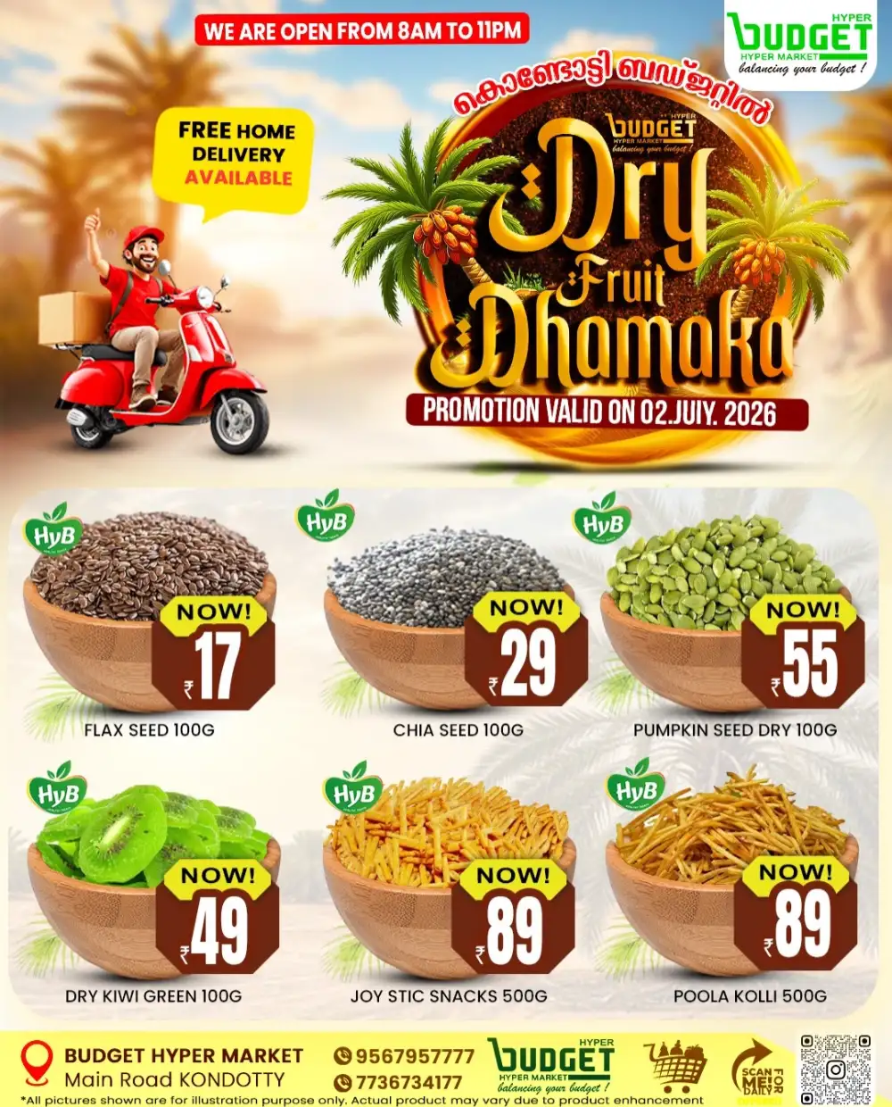 Dry fruit dhamaka page 3