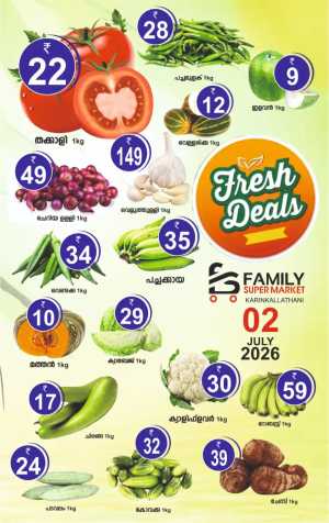 Fresh deals flyer cover