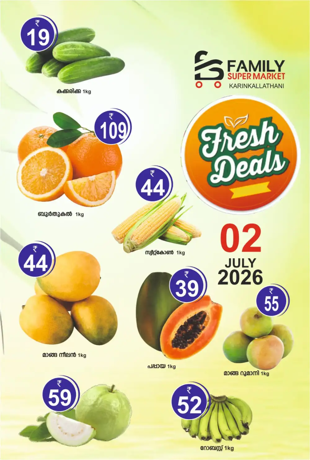 Fresh deals page 2