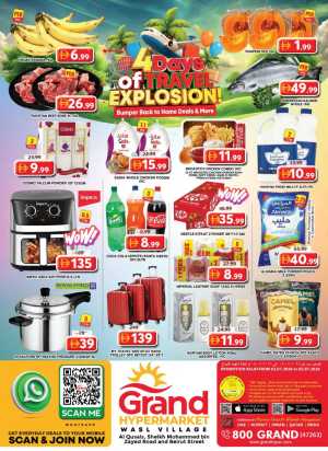 Grand Hypermarket Wasl Village Mega Deals July 2-5 | Latest Leaflets flyer cover
