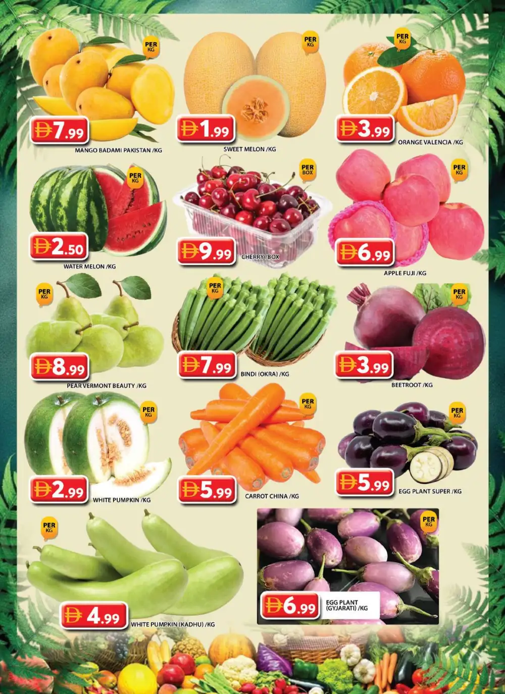 Grand Hypermarket Wasl Village Mega Deals July 2-5 | Latest Leaflets page 2