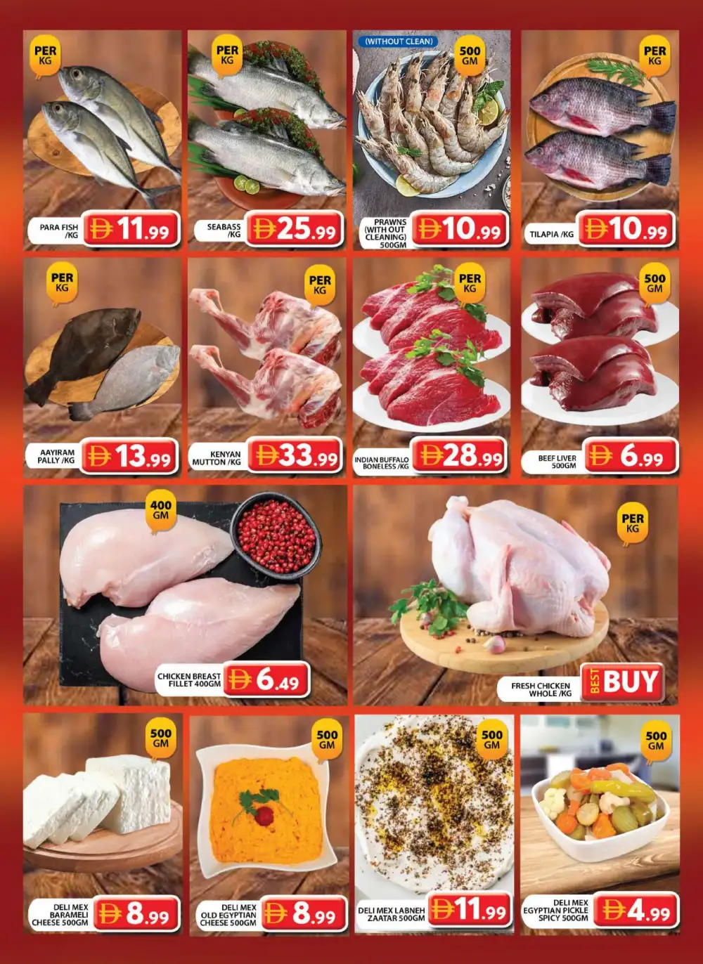 Grand Hypermarket Wasl Village Mega Deals July 2-5 | Latest Leaflets page 3