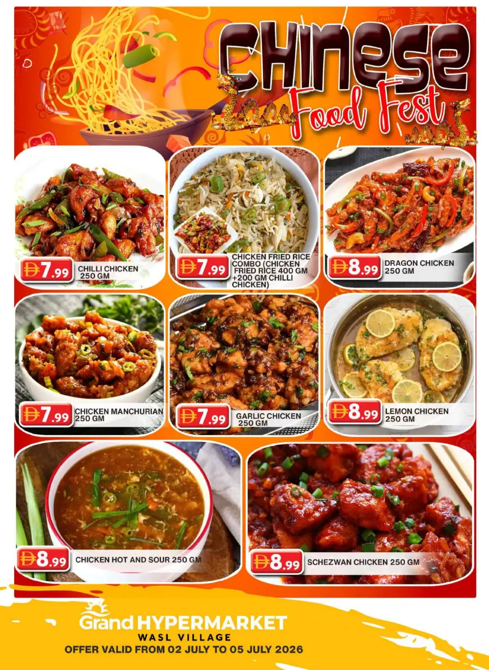 Grand Hypermarket Wasl Village Mega Deals July 2-5 | Latest Leaflets page 4
