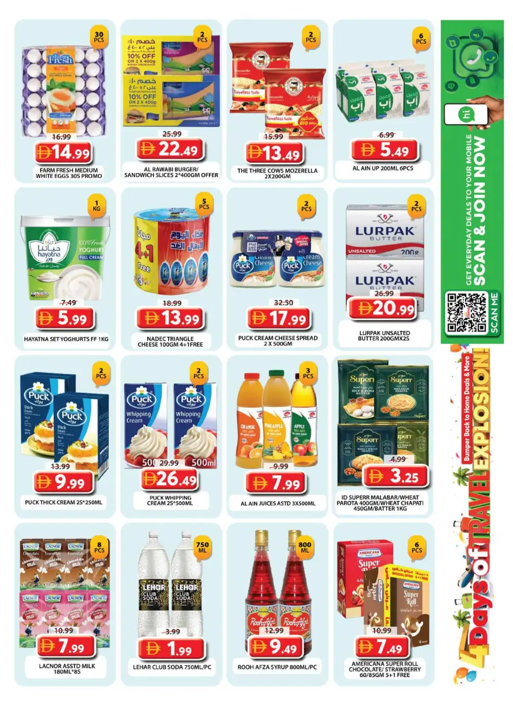 Grand Hypermarket Wasl Village Mega Deals July 2-5 | Latest Leaflets page 9