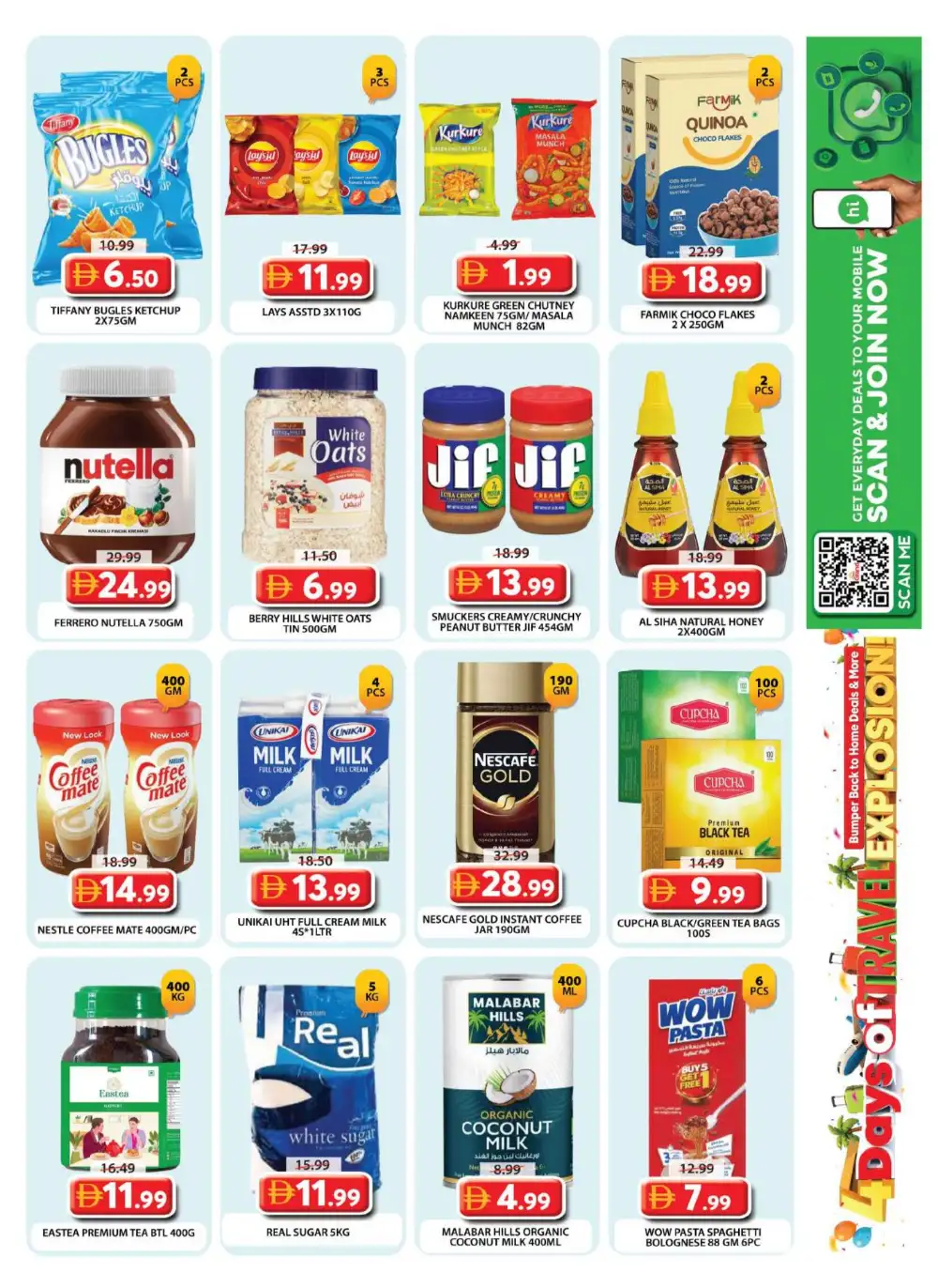 Grand Hypermarket Wasl Village Mega Deals July 2-5 | Latest Leaflets page 11