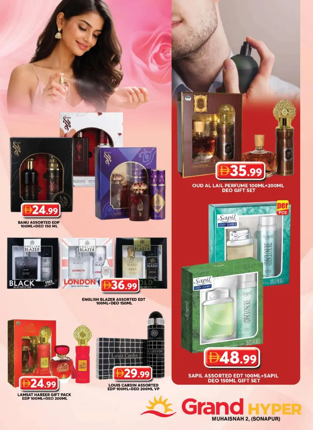Grand Hypermarket Wasl Village Mega Deals July 2-5 | Latest Leaflets page 13