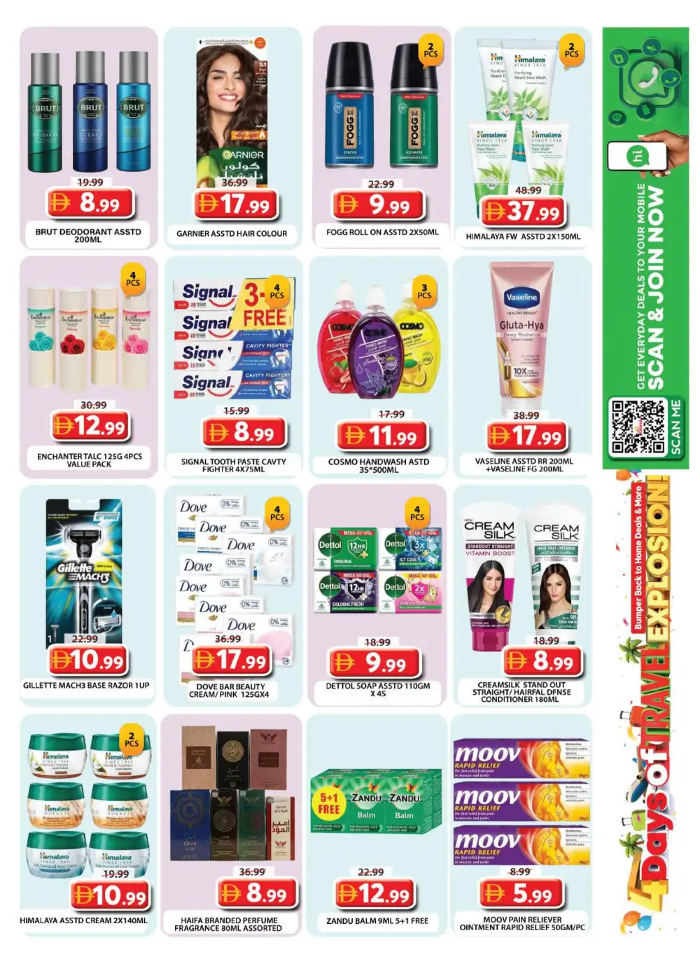 Grand Hypermarket Wasl Village Mega Deals July 2-5 | Latest Leaflets page 14