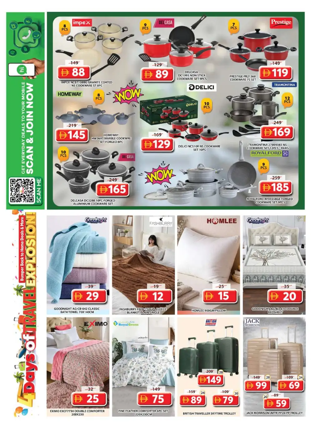 Grand Hypermarket Wasl Village Mega Deals July 2-5 | Latest Leaflets page 17