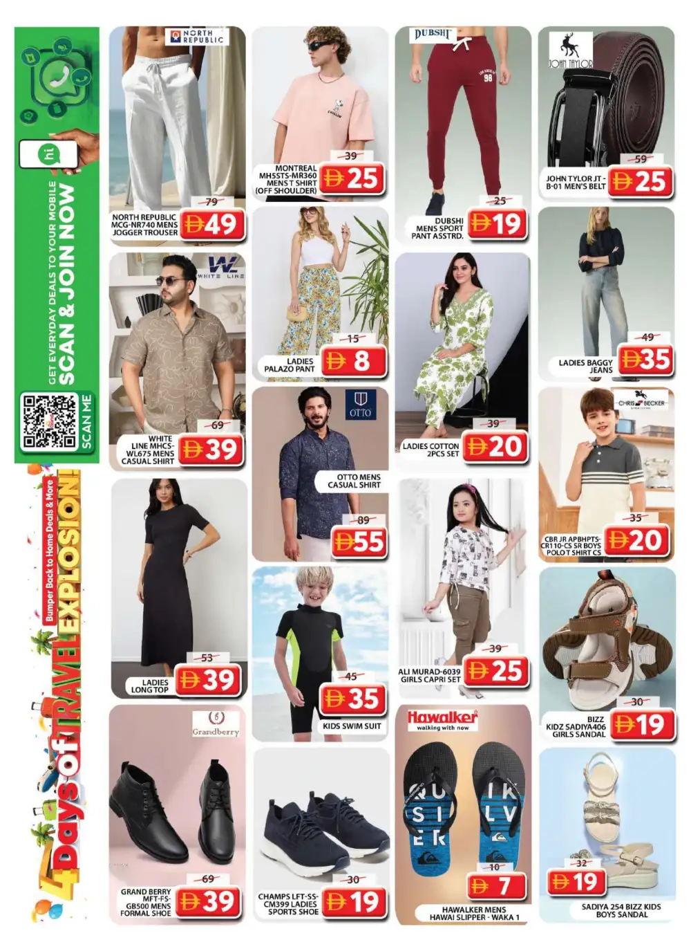 Grand Hypermarket Wasl Village Mega Deals July 2-5 | Latest Leaflets page 21