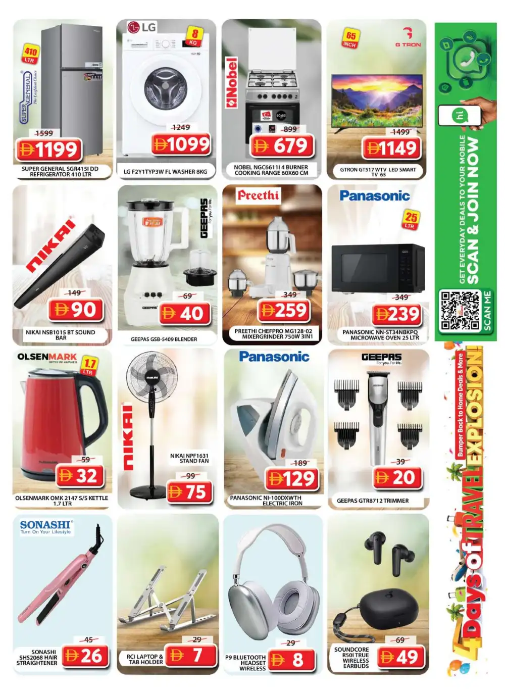 Grand Hypermarket Wasl Village Mega Deals July 2-5 | Latest Leaflets page 22