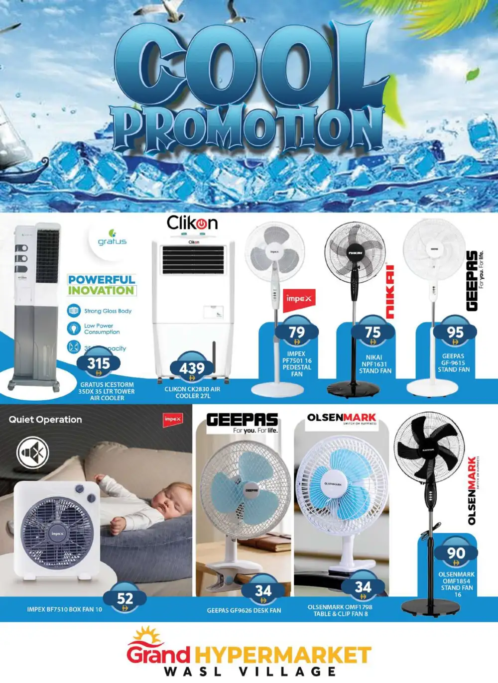 Grand Hypermarket Wasl Village Mega Deals July 2-5 | Latest Leaflets page 23