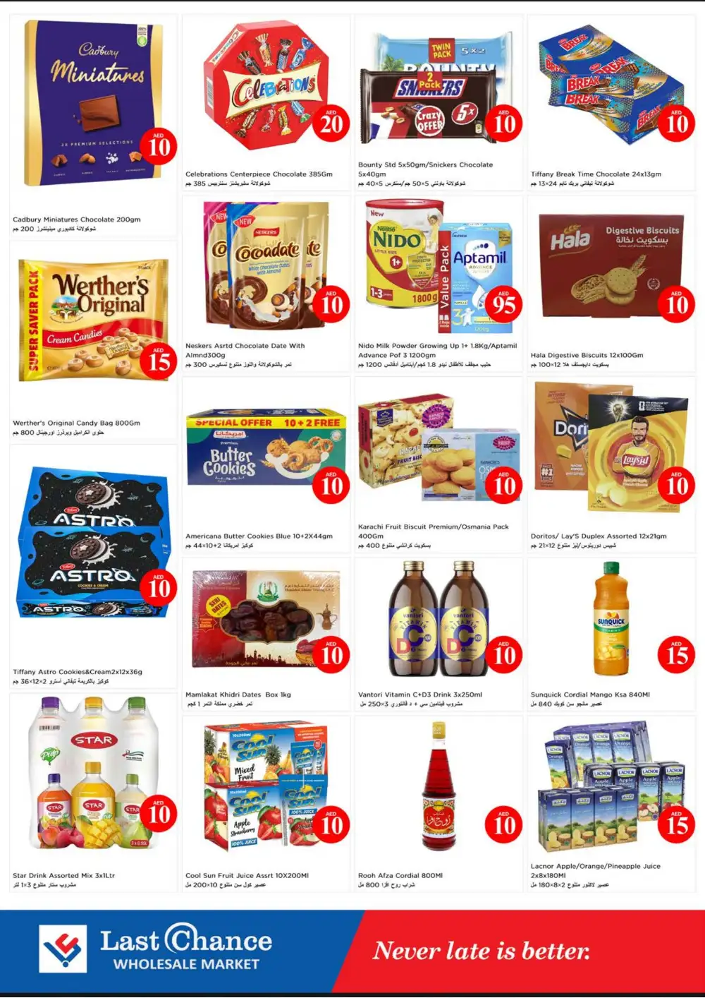 Last Chance Wholesale Market Jackpot Deals | Latest Leaflets page 3
