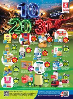 Safari Mall Sharjah AED 10-20-30 Promo | Latest Leaflets flyer cover